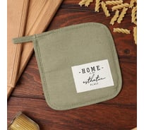 Прихватка Этель "Номе" цвет зеленый 16x16см 50%хл, 50%лен 10068902