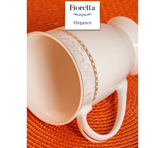 Кружка FIORETTA ELEGANCE 310 мл TDM610