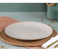 Тарелка обеденная DOMENIK SCANDY MILK 24 см DMD131