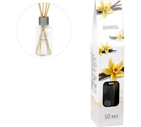 Диффузор для дома с палочками Волшебная страна 50 мл, аромат "Ваниль" 107509