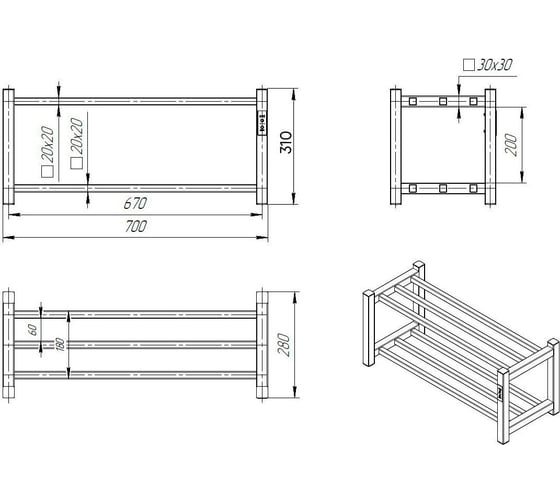 Электросушитель для обуви INDIGO Bench PRO (electro) 70/30 (таймер, провод справа, Черный муар) SIBEP70-30BRRt