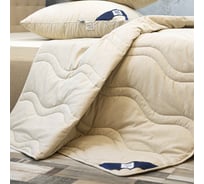 Всесезонное стеганое одеяло EDELSON LINUM 172x205 см EL-18-2