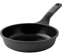 Сковорода BergHOFF Leo Stone+ 20 см 1,3 л с керамическим покрытием 3950586