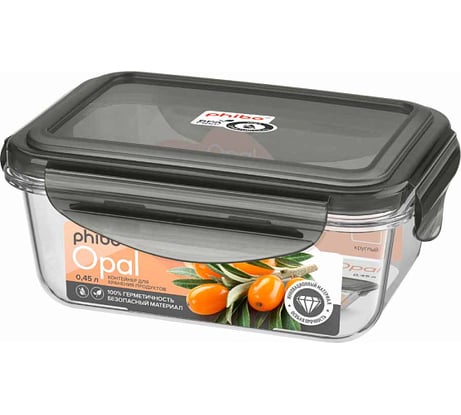 Контейнер для продуктов герметичный Phibo "opal" прямоугольный 0,45л (черный) 433146613