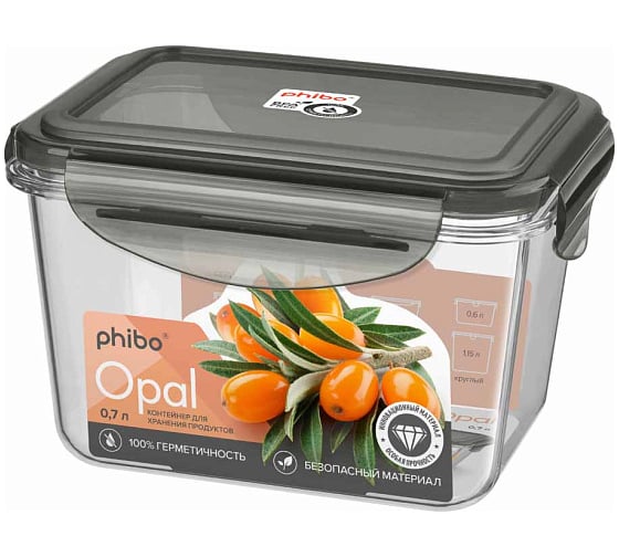 Контейнер для продуктов герметичный Phibo "opal" прямоугольный 0,7л (черный) 433146713