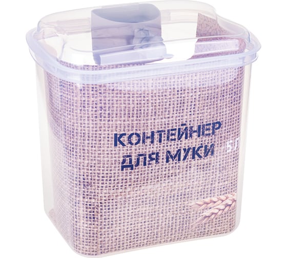 Контейнер для муки IDEA 5 л М 1183 Прозрачный