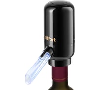 Электрический аэратор для вина KITFORT КТ-4042