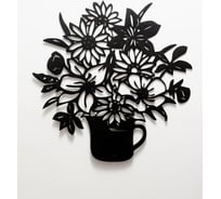 Панно настенное ООО СКП "Букет", сталь, порошковое покрытие П-091