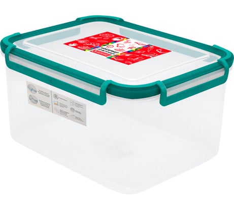 Контейнер герметичный Архимед 2,75 л, с клипсами Р2116