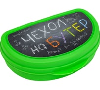 Бутербродница IDEA 15x10см (Чехол на бутер) М 1201 чехол на бутер