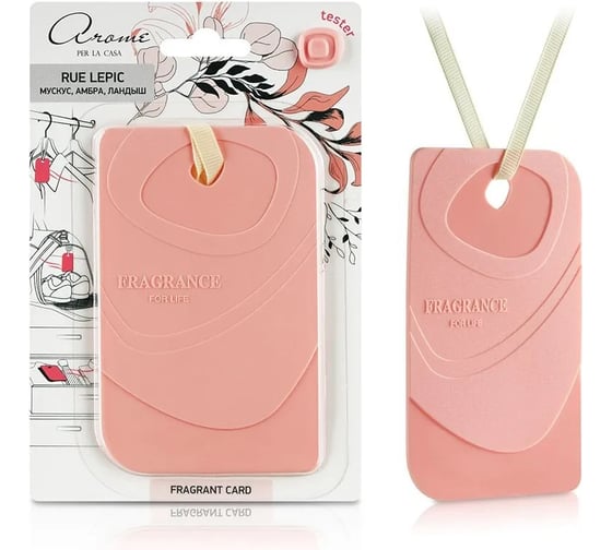 Ароматизатор для дома АЕР Fragrant Card Rue Lepic 105241 1