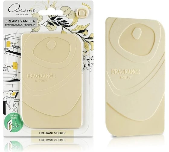 Ароматизатор для дома АЕР Fragrant Sticker Creamy vanilla 105247 1