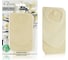 Ароматизатор для дома АЕР Fragrant Sticker Creamy vanilla 105247 1