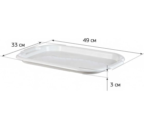Поднос универсальный IDEA большой, 33x49 см, фисташковый, М 1111 Фисташковый