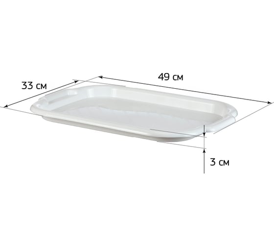 Поднос универсальный IDEA большой, 33x49 см, красный, М 1111 Красный