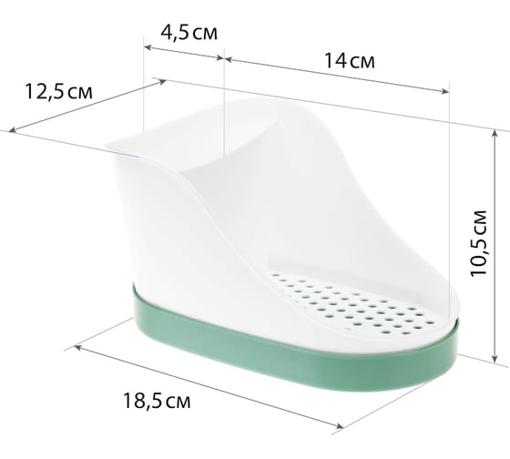 Подставка для моющих средств IDEA ягодный, М 1148 ягодный