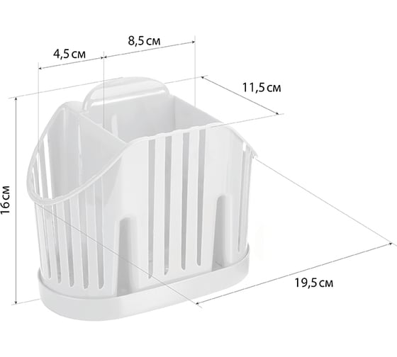 Сушилка для столовых приборов IDEA 3-х секционная, фисташковый, М 1160 Фисташковый