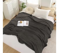 Плед велсофт WENGE 180x200 "Pinoli" Chocolate 997335