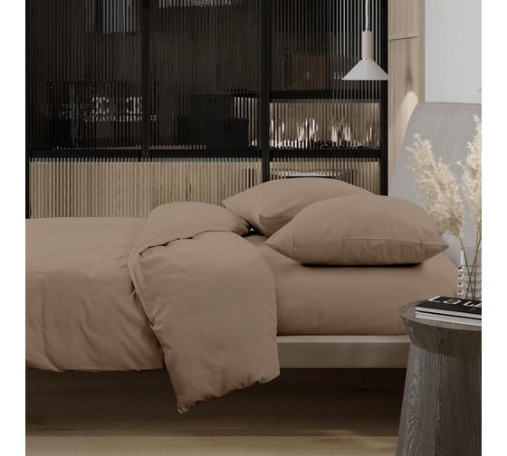 Комплект постельного белья WENGE евро перкаль Актив Optima 70x70 86011-11 Latte 896977