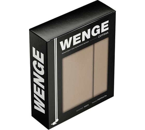 Комплект постельного белья WENGE евро перкаль Актив Optima 70x70 86011-11 Latte 896977