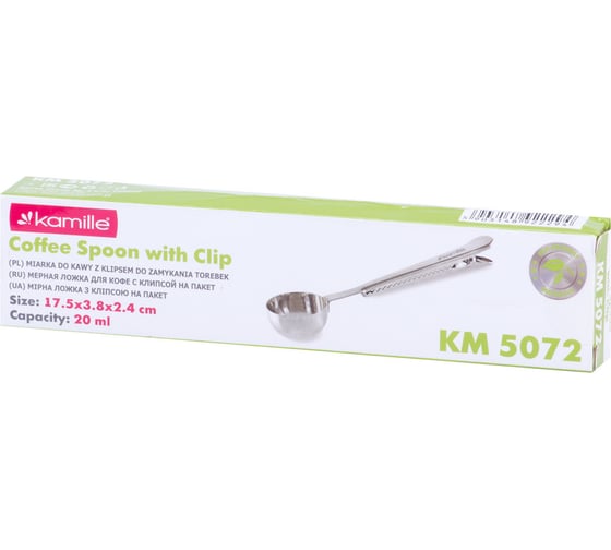 Мерная ложка для кофе с зажимом Kamille 5072