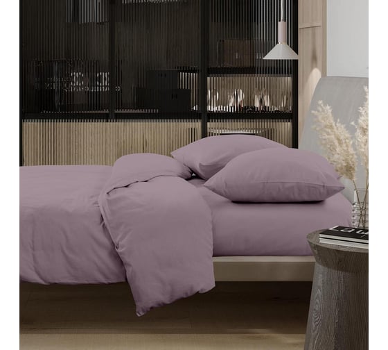 Комплект постельного белья WENGE 2.0 перкаль Актив 70x70 86011-99 Mauve A04106