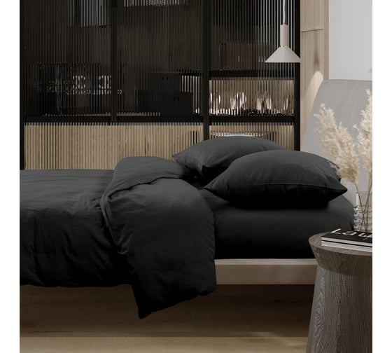 Комплект постельного белья WENGE семейный перкаль Актив 70x70 86661-13 Charcoal 896964