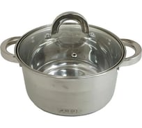 Кастрюля ARDI Kuche AR-211 из нержавеющей стали со стеклянной крышкой, объем 3.9 л 6 00-00016428