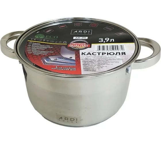 Кастрюля ARDI Kuche AR-211 из нержавеющей стали со стеклянной крышкой, объем 3.9 л 6 00-00016428