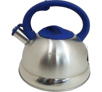 Чайник ARDI Kuche со свистком 2.7 л AR-415 12 00-00016426