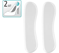 Пяткоудерживатель самоклеящийся Рыжий кот 2 шт. 107995