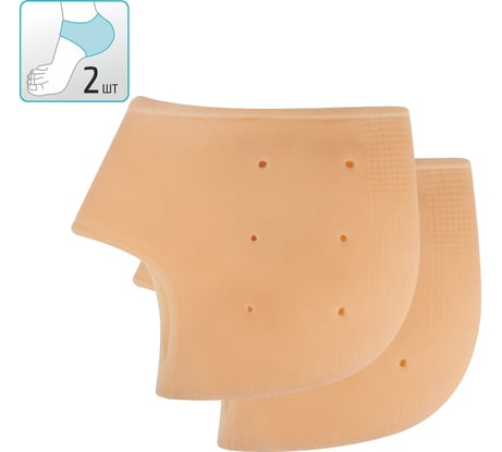 Защита для пятки Рыжий кот силикон, 2 шт. бежевый 107998