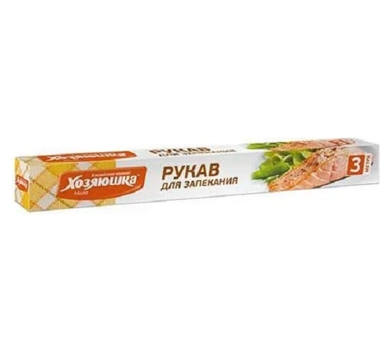 Рукав для запекания Центурион ХОЗЯЮШКА Мила 30x300 см, 1 шт., в шоу-боксе 80794 1
