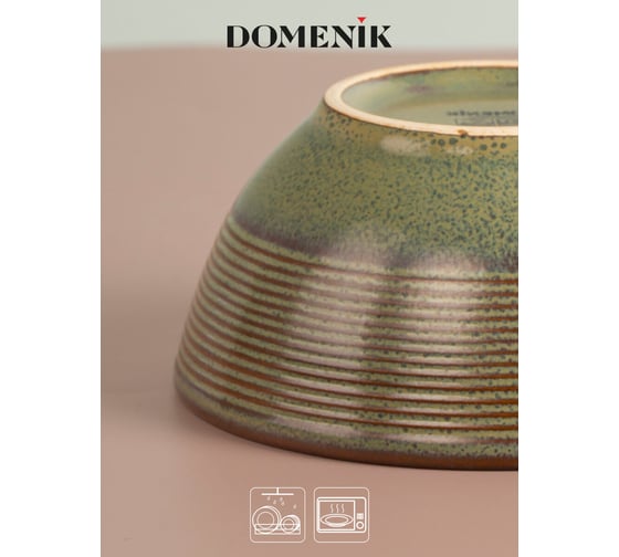 Салатник FIORETTA HELEZONE GREEN 12см 300мл DMD084