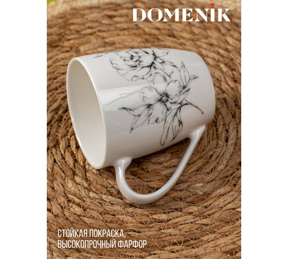 Кружка DOMENIK PEONIA 360 мл DM9715