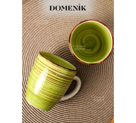Кружка DOMENIK LEMONGRASS 400 мл DMD015