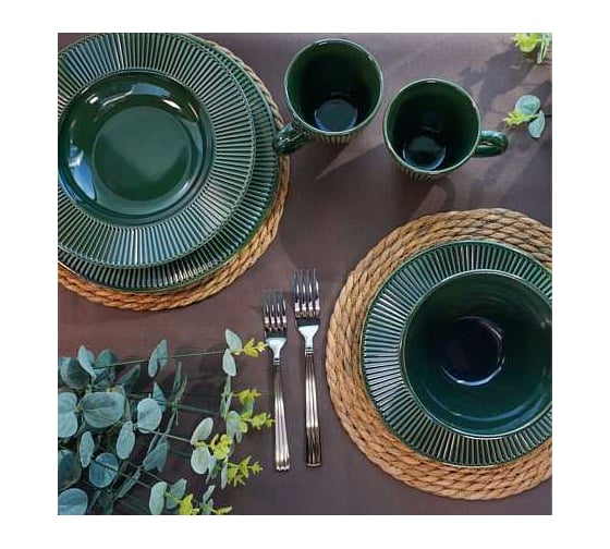 Кружка DOMENIK EMERALD GREEN 330 мл DMD035