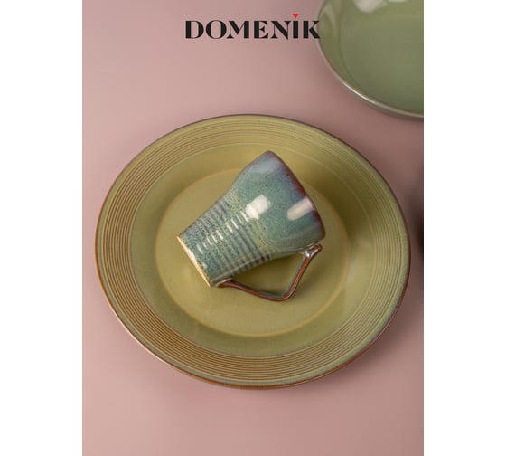 Кружка DOMENIK HELEZONE GREEN 300 мл DMD085