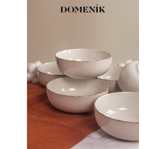 Салатник DOMENIK DAILY бежевый 15 см DMD109
