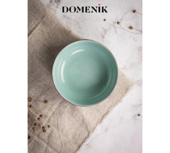 Салатник DOMENIK DAILY бирюзовый 15 см DMD104