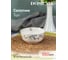 Салатник DOMENIK WILD BOTANICALS 14 см DM9763 2