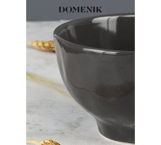Салатник DOMENIK STONE серый 15 см DMD044