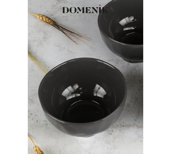 Салатник DOMENIK STONE серый 15 см DMD044