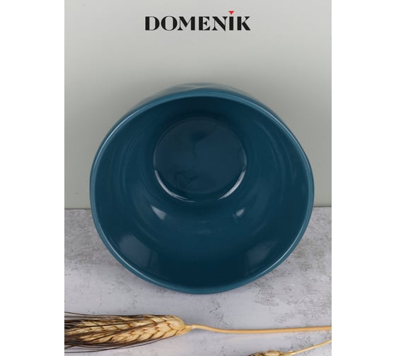 Салатник DOMENIK STONE синий 15 см DMD054