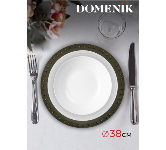 Сервировочная салфетка DOMENIK VINTAGE с заклепками, хаки DMP01
