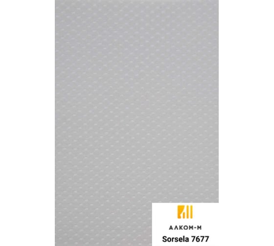 Рулонная штора Алком-М Sorsela светло-серый 37х160 см RS-01001 1