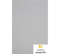 Рулонная штора Алком-М Sorsela светло-серый 73х160 см RS-01008