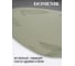 Сервировочная салфетка DOMENIK треугольная LEAF 45x30 см DMP20 5