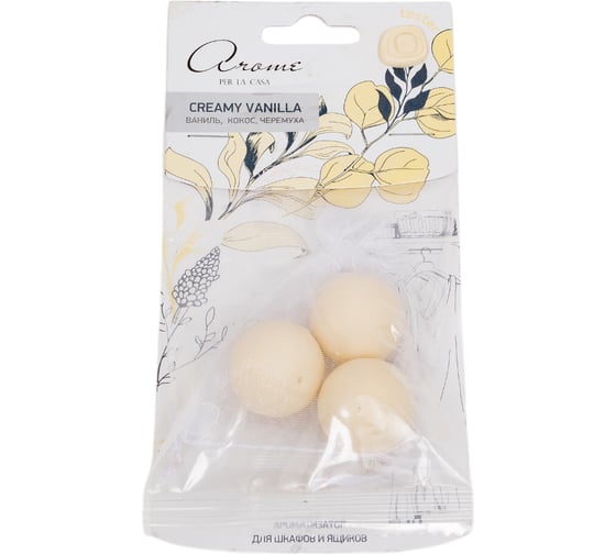 Ароматизатор для дома АЕР Саше с шариками Creamy vanilla 105254