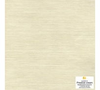 Рулонная штора Алком-М Натуралка престиж крем, 73*160 RS-02008
